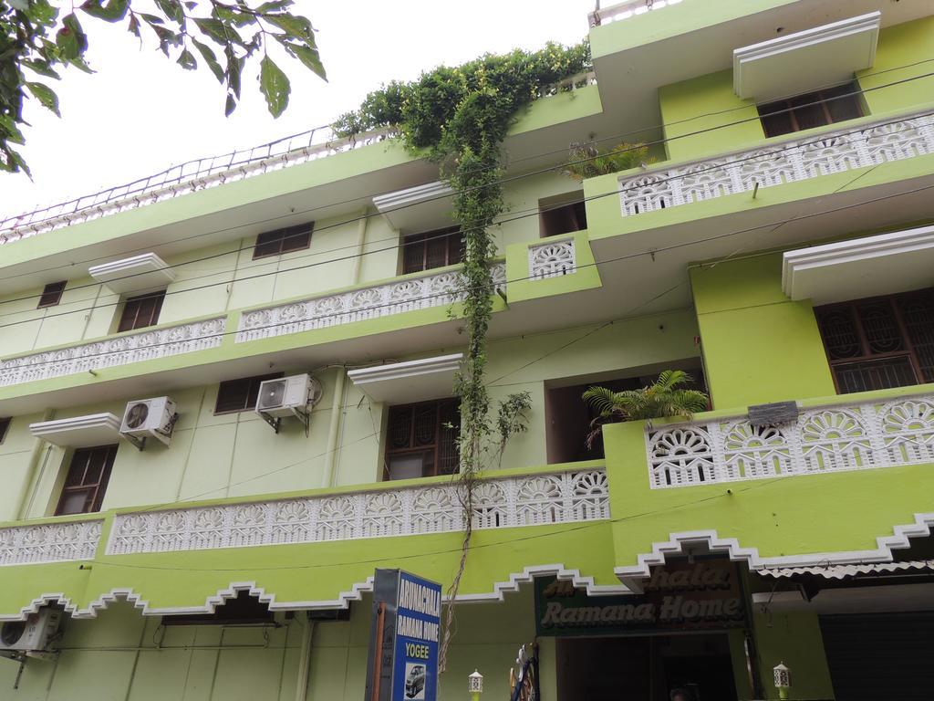 Arunachala Ramana Home Tiruvannāmalai Exterior foto