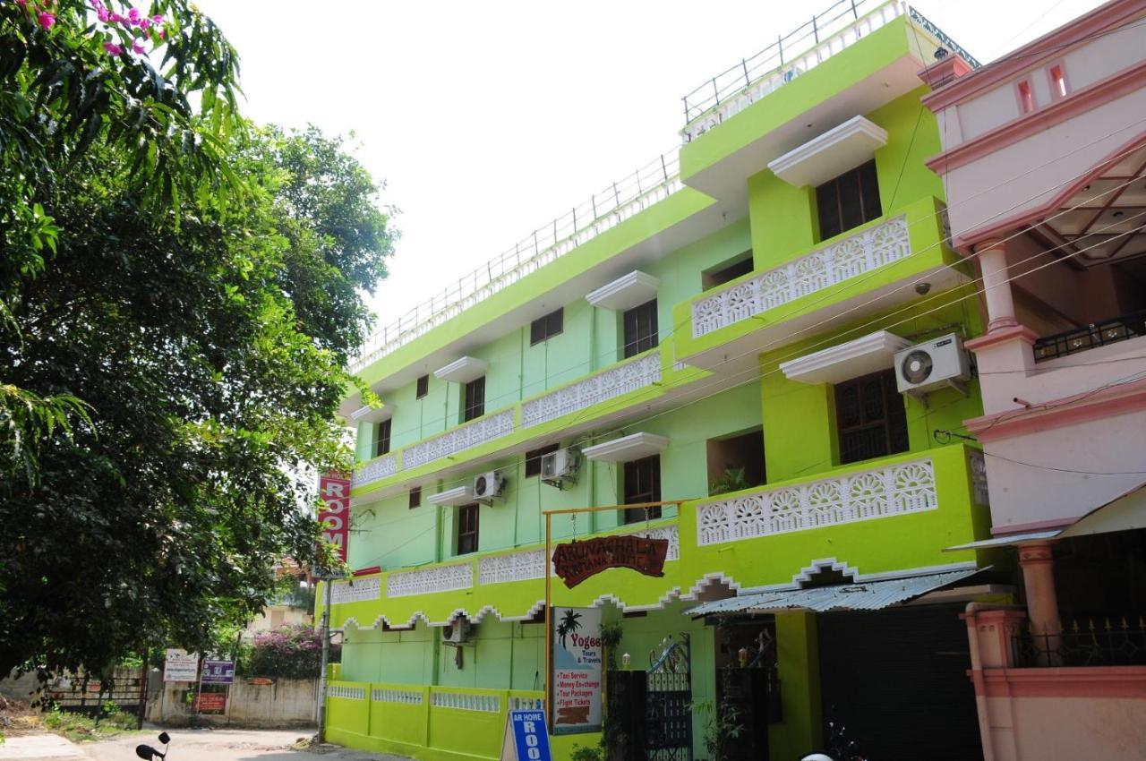 Arunachala Ramana Home Tiruvannāmalai Exterior foto