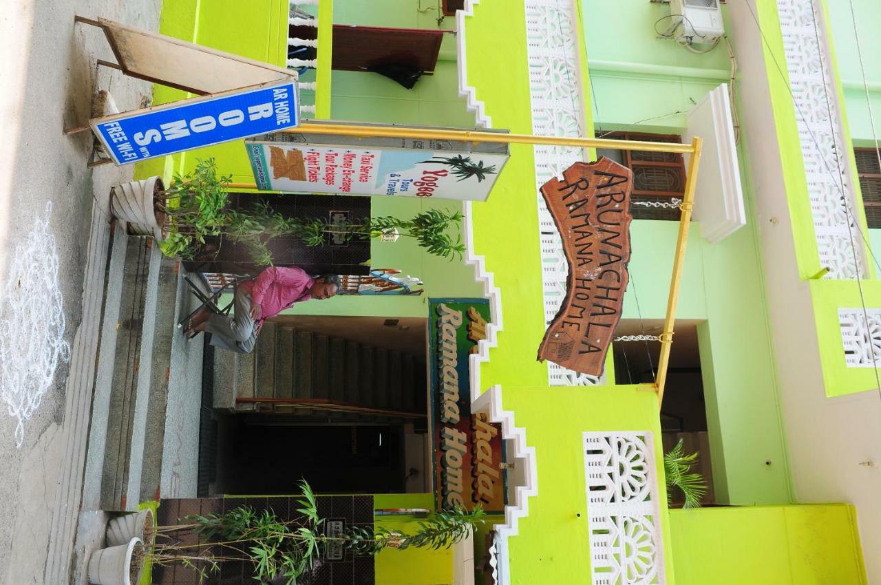 Arunachala Ramana Home Tiruvannāmalai Exterior foto